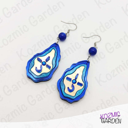 Blue Öyster Cult Tribute Earrings – Join the Cult and don’t fear the Reaper