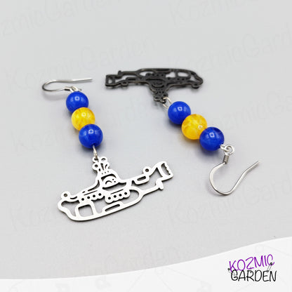 YELLOW SUBMARINE EARRINGS | Cut the cable, drop the cable!